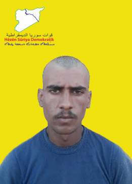 Seqir Dêrazor