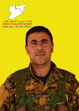 سرحد آكري