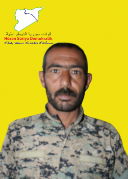 شيخموس شدادي