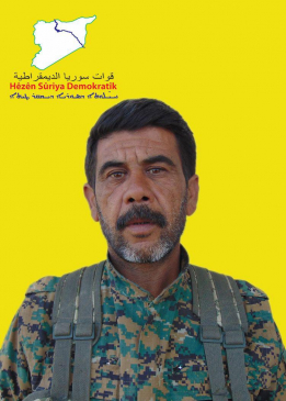 حمزة عفرين