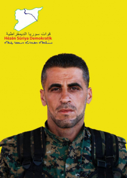 هارون حمام