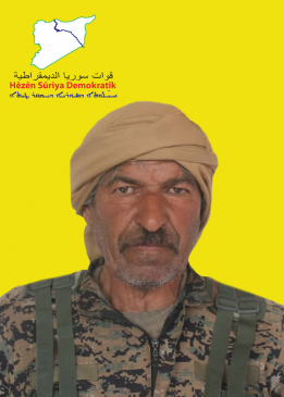 Iyad Ewed