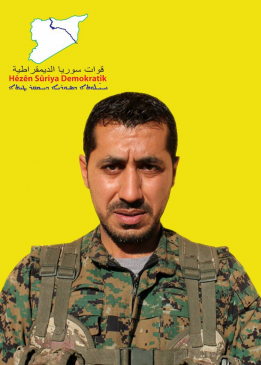 نافدار عفرين