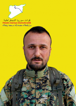 بوشناق عفرين