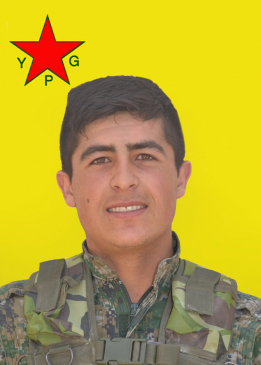 باهوز سرحد
