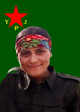 إكين عفرين